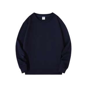 Sudadera con capucha <span class=keywords><strong>HAGO</strong></span> para hombre, de otoño-invierno, gruesa, extragrande, antipilling, con cremallera, transpirable, personalizada, estampada, de color liso. - Product Image 1