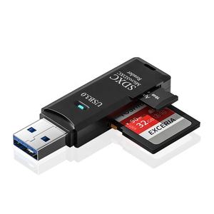เครื่องอ่านการ์ด USB 3.0 ความเร็วสูง เครื่องอ่านการ์ด <span class=keywords><strong>SD</strong></span> Micro <span class=keywords><strong>SD</strong></span> อะแดปเตอร์การ์ดหน่วยความจำ รองรับ <span class=keywords><strong>SD</strong></span> TF SDHC SDXC <span class=keywords><strong>MMC</strong></span>-ใช้งานร่วมกับระบบปฏิบัติการ Windows ได้ - Product Image 1