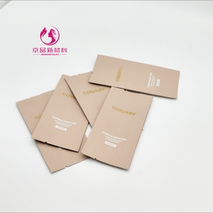 ถุงบรรจุภัณฑ์อลูมิเนียมฟอยล์พรีเมียม <span class=keywords><strong>JINGPIN</strong></span> สำหรับสินค้าความงาม แบบ 3 ชั้น ปิดผนึกแน่น ทนทาน ดีไซน์ทันสมัย <span class=keywords><strong>ราคา</strong></span>โรงงาน - Product Image 5