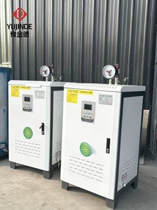Generador de Vapor Eléctrico LDR2.0-0.7, Producción de Vapor de 2T/H, 119 ℃   Gran Capacidad para Grandes Grupos de Alimentos, Plantas Químicas y Complejos Hoteleros - Product Image 5