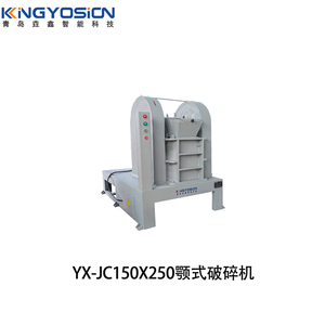 Khoáng sản phòng thí nghiệm Máy Nghiền hàm/Khai Thác Mỏ Máy Nghiền hàm/đá đá Máy nghiền YX-JC150 * 250 - Product Image 5