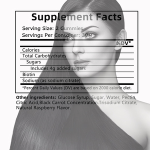 Gummies de biotine en gros d'usine avec biotine sodique pour des cheveux sains – Nouveaux compléments alimentaires naturels à base de plantes - Product Image 3