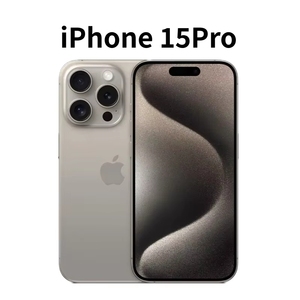 99 nuovi <span class=keywords><strong>iPhone</strong></span> 15 Pro 5G bianchi usati in titanio, 256GB, 6GB RAM, sbloccati, versione cinese, <span class=keywords><strong>6</strong></span>.1 pollici, 1 <span class=keywords><strong>anno</strong></span> di garanzia - Product Image 1