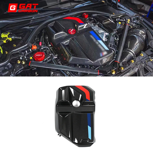 Dry Carbon Fiber MP Style <strong>Engine</strong> Cover Replacement for BMW G80 M3 G82 G83 M4 G87 M2 - Product Image 1