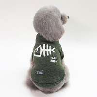 Herbst Winter Katze Kleidung für Hunde S-XXL Haustier Mantel Druck muster Fleece Polyester Samt Flanell Nylon Material Frühlings wetter