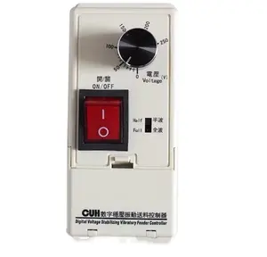 SDVC11S 진동 디지털 전압 안정제 전압 조절 진동 플레이트 공급 주지사 컨트롤러