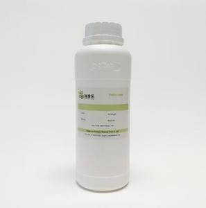 Siloxanos y siliconas di-<span class=keywords><strong>Me</strong></span> 3-2-(hydroxy-3-(1-oxo-2-propenyl)oxypropoxypropyl grupo termi/TEGO RAD/2500/No CAS 125455-52-9 - Product Image 1