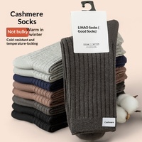 7415 Chaussettes longues pour hommes, automne-hiver, rayures verticales, couleur unie, résistantes au froid, chaudes, pour hommes