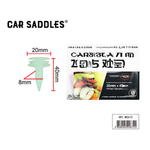 คลิปพลาสติกสำหรับเบาะรถยนต์ ขนาด 20 มม. x 40 มม. สำหรับใช้ภายในรถยนต์ - Product Image 2