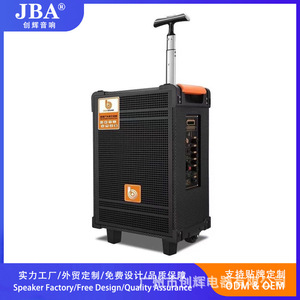 W-10 Portable <b>Speaker</b> 3060W Bluetooth Rechargeable Battery Outdoor Karaoke With <b>Microphone</b> Square Dance Use - Product Image 5
