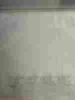 Nouveauté 2026 – Tissu de rideau en polyester transparent, 113 articles, 280/320 cm, série Jacquard/Uni, doux, nouveau design, en rouleau