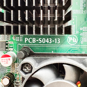 ARBOR EW-NET945GCN6 PCB-S043-13 SV4-A3362-P Embedded Motherboard <b>Computer</b> <b>Accessories</b> CPU Board 100% for in Stock - Product Image 5