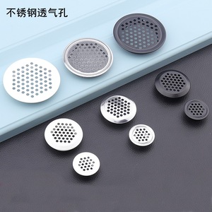 Grille d'aération ronde en acier inoxydable noire à trous, style moderne et simple, fixation par vis 1925293553mm - Product Image 4