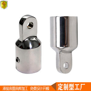 Herraje de Acero Inoxidable para Sombrilla Deslizante en Forma de Montaña para Embarcaciones Comerciales, Yates, Pesca, Lanchas Rápidas y Cubiertas de Barcos - Product Image 5