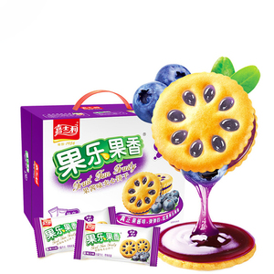 Biscuit sandwich à la confiture de fraises et de myrtilles en sac biscuit biscuits en gros biscuit sandwich - Product Image 3