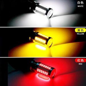 Nouvelles ampoules LED 2 pièces 1157 BAY15D 33 SMD 5630 5730 1156 BA15S BAU15S pour voitures <span class=keywords><strong>Focus</strong></span>, feux de jour DRL et feux stop, rouge ambre - Product Image 5