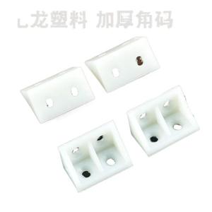 Connecteurs d'angle en plastique blancs à 90 degrés, durables, pour supports d'étagères de meubles - Product Image 5