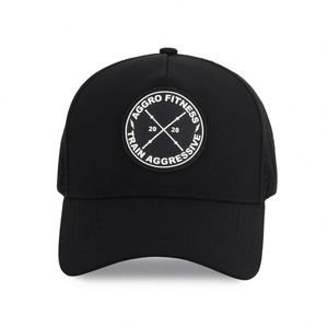 Gorra de béisbol de 5 paneles sin estructura personalizada al por mayor con orificios cortados a láser, logo de PVC de goma, ajustable, profesional, OEM común - Product Image 2