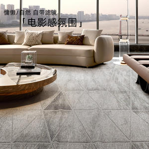 Tapis de salon rectangulaire à motif géométrique, en matériaux mélangés, résistant aux taches, facile à nettoyer, pour usage domestique, tapis de chambre à coucher - Product Image 2