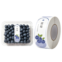 Autocollants personnalisés en PVC avec estampage à chaud, étiquettes gaufrées en feuille d'or pour l'emballage de produits alimentaires, de vin, de champagne, de cadeaux, de miel et de confiture