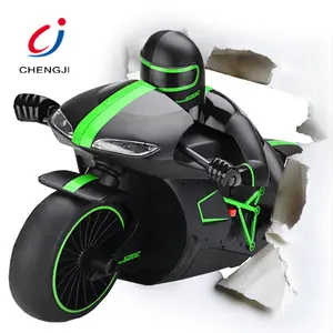 高速2.4G 1:18塑料漂移赛车儿童玩具rc摩托车