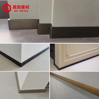 Plinthes murales en WPC à clipser noires, faciles à installer, accessoires de revêtement de sol, base en aluminium pour sols en carrelage