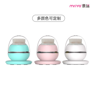 Mriya Electric Facial Cleansing Brush White Usb Rechargeable Deep Cleansing Massage Pore Cleaner Home Beauty Device - Product Image 3