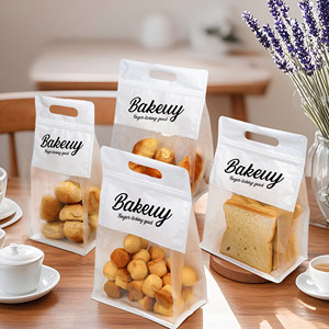 Tùy chỉnh in bánh mì nướng bao bì Túi giấy Kraft túi với cửa sổ đáy vuông đứng lên túi dây kéo có tay cầm - Product Image 1