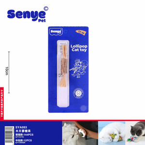 10cm di lecca-lecca-gatto giocattolo interattivo con bastoncino da masticare per animali domestici pacchetto di 12 gatti - Product Image 1