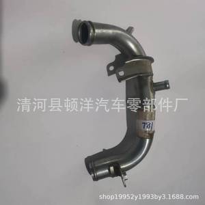 Coolant Hose Hs89809-02140 <b>Iron</b> 1.5mm Wall Thickness For Car Engine Cooling System Replacement Repair - Product Image 5