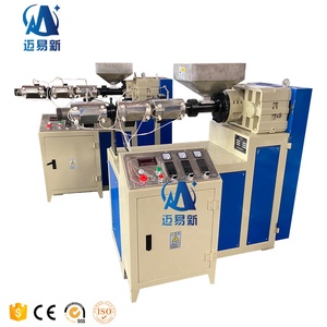 SJ35 Kleiner Mini-Kunststoff-Ein schnecken <span class=keywords><strong>extruder</strong></span> für ABS PLA PBAT - Product Image 1