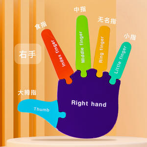 Rompecabezas <span class=keywords><strong>de</strong></span> madera con números y letras <span class=keywords><strong>de</strong></span> manos y pies, juego <span class=keywords><strong>de</strong></span> juguetes educativos para niños para Cognición <span class=keywords><strong>de</strong></span> coordinación mano-ojo - Product Image 6