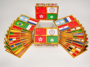 Decoración para el Hogar de Aficionados al Fútbol, Recuerdo de la Copa <span class=keywords><strong>Mundial</strong></span> de Fútbol 1930-<span class=keywords><strong>2022</strong></span>, Cuadro de Puntuación de las Cuatro Finales, Duradero, PET/Papel, Coleccionable, Regalo - Product Image 5