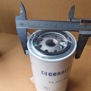 3621142M1รถแทรคเตอร์1447031M1 1447031M2 LF697 LF699กรองน้ำมันกรองสำหรับ Perkins 02/100073 2654407 7W2326 - Product Image 2