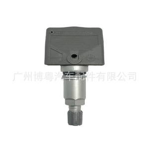 <b>Tpms</b> Sensor 40700-1AA0C For Infiniti External 433MHz Tire Pressure Monitor - Product Image 3
