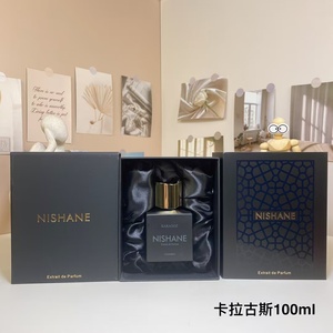 Nishane Hacivat Parfum Pria Aroma Floral Tahan Lama <span class=keywords><strong>2</strong></span>-4 Hari Body Spray 100ml Stok AS Asli Grosir - Product Image 4