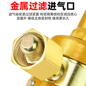 CO2 Pressure Regulator 25mm Gas Regulator With Gauge For MIG MAG Welding Machine - Product Image 3