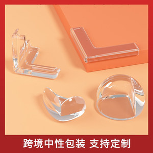 Gao Fuya PVC <b>Corner</b> <b>Protectors</b> L Shape Transparent For Children Safety Edge Guards - Product Image 5