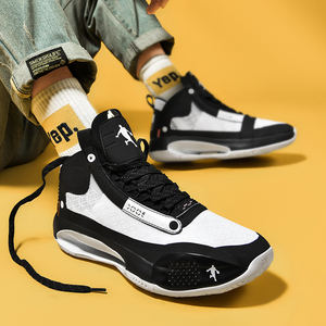 Offre Spéciale nouveaux hommes chaussures de <span class=keywords><strong>basket</strong></span>-ball respirant semelles en caoutchouc antidérapantes Jogging baskets pour adolescents amortissement coussin chaussures de Sport - Product Image 5