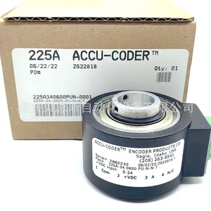 Encoder Incremental TR1-U1R6-7200NV1RHV-M00 de Encoder Products Co, Bloque de Terminales, Automatización Industrial - Product Image 3