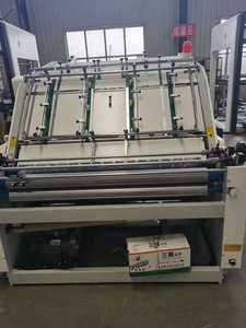 2024 1450 Máquina laminadora de <span class=keywords><strong>flauta</strong></span> de caja de cartón completamente automática de alta velocidad - Product Image 2