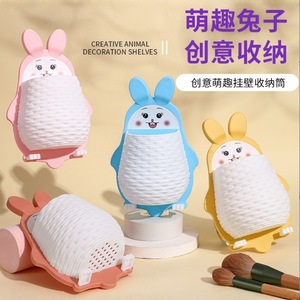 Rabbit Shape <b>Wall</b> Mounted Storage <b>Rack</b> For Office Bathroom Kitchen Bedroom With Pencil Holder And Key <b>Hook</b> - Product Image 5