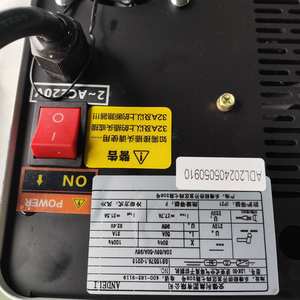 Máquina de corte por plasma NO.1024 - Product Image 3