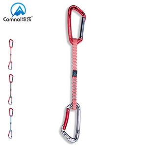 Mosquetón Kanle Quickdraw de 31 cm de aleación de aluminio para aseguramiento en escalada en roca - Product Image 2