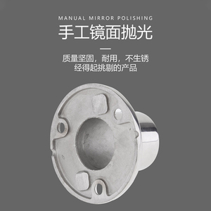 316 Stainless Steel Round Tube Base For Sunshade Marine <b>Yacht</b> Hardware - Product Image 5