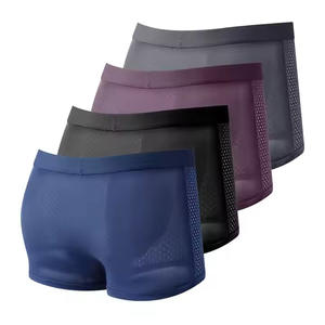 กางเกงบ็อกเซอร์ชายเนื้อนุ่มใส่สบายชุดชั้นในชายผ้าไอซ์ซิลค์ดีไซน์สีพื้นฤดูร้อน - Product Image 2