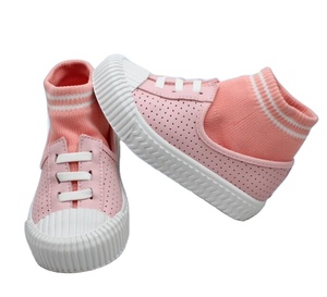 Nouveaux Enfants En Cours D'exécution En Plein Air Chaussettes Baskets Rose Filles École Chaussures de Marche - Product Image 2