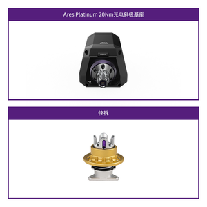 Volant de <span class=keywords><strong>jeu</strong></span> de simulation de course Ares Racing à entraînement direct, base de course diagonale photovoltaïque CONSPIT, 20NM - Product Image 4