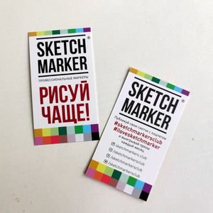 Sercolour Chart Paperinting Chart Carte de visite CN;GUA Carte postale en papier pleine taille Merci Impression de cartes de visite de voeux - Product Image 2