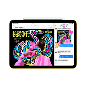 สำหรับแท็บเล็ตเจเนอเรชั่นที่ 11 รุ่นใหม่ปี 2025 โปรเซสเซอร์ AMD Turion หน้า<span class=keywords><strong>จอ</strong></span>เต็มขนาด 11 นิ้ว อินเทอร์เฟซ USB Type-C ความละเอียด 1024x576 - Product Image 4